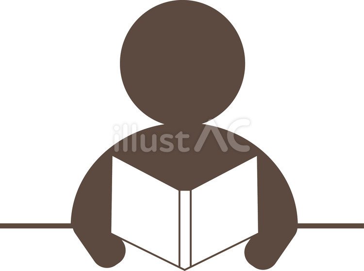本を読む人　シルエット 読書,本,人のイラスト素材