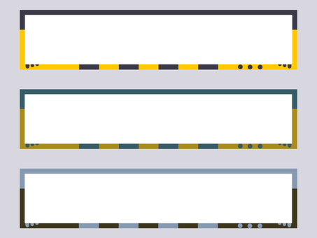 Simple Picture Frame Telop Base -Yellow Ghost-, JPG and PNG Simple Picture Frame Telop Base -Yellow Ghost-, sencillo, base telop, telop, JPG and PNG