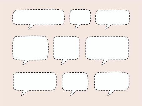 手描き吹き出しセット_四角タイプ05 手描き吹き出しセット_四角タイプ05 ふきだし,四角,手書き,シンプル,フレーム,かわいい,オシャレ,ポップ,セリフ,囲みのイラスト素材