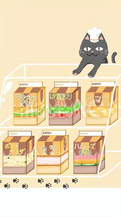 紙パック入りサンドイッチ店の猫の壁紙