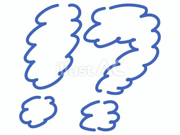 青モクモク吹き出し記号 驚き,疑問,感嘆符のイラスト素材