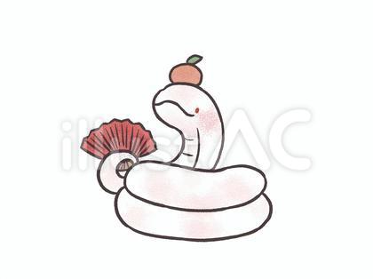 蛇とみかんと扇子