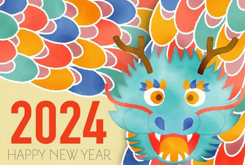 2024 Year of the Dragon New Year's card 09, JPG, PNG and AI 2024 Year of the Dragon New Year's card 09, new year's card, year of the year, 2024 years, JPG, PNG and AI