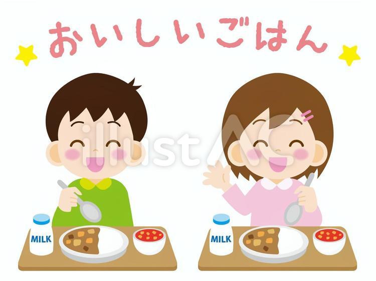 おいしいご飯を食べる子どものイラスト素材 ご飯,食べる,食事のイラスト素材
