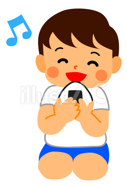 おむすびを食べる男の子