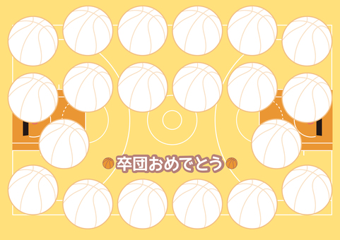 バスケットボール、卒団の寄せ書き2 卒団,寄せ書き,色紙,ボール,メッセージ,おめでとう,バスケットボール,バスケ,部活のイラスト素材