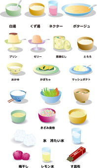 介護用食事セット, 餐, 看护, 护理餐, JPG, PNG 和 AI