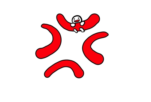 怒りマークに乗るゆるキャラ ゆるキャラ,怒り,ぷんすか,コミカル,ポップ,手描き,かわいい,シンプル,イラスト,感情のイラスト素材