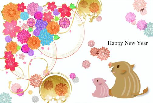 亥, JPG 和 AI 亥, , JPG 和 AI