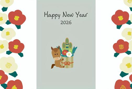 2026年午年の年賀状素材9