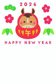 CMYK/赤午だるまの年賀状 午,だるま,年賀状,梅,竹,松,松竹梅,馬,午年,馬年のイラスト素材