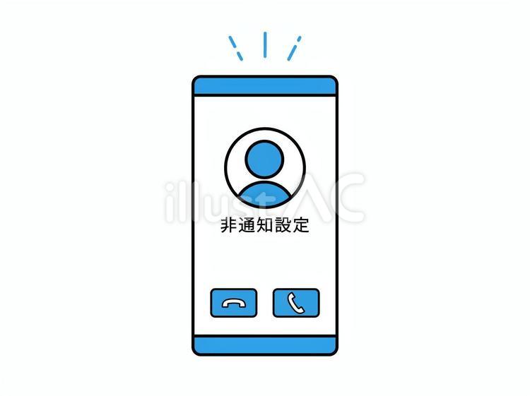 非通知設定から着信しているスマホ スマホ,スマートフォン,電話のイラスト素材