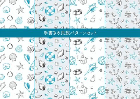 Seashell pattern set, shell, shell, pattern, JPG, PNG and AI