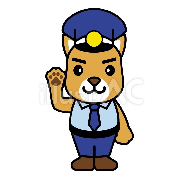 犬の警察官のイラスト 犬,柴犬,かわいいのイラスト素材