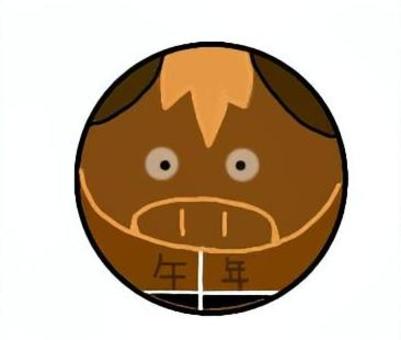 干支だるま午 干支だるま午 干支,午,季節,正月,年賀状,年始,挨拶,だるま,コロコロ,起き上がりこぼしのイラスト素材