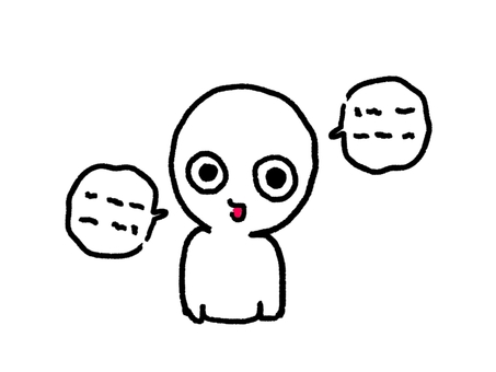 話す人 人,大人,子供,会話,話す,コミュニケーション,言葉,説明,オリジナル,イラストのイラスト素材