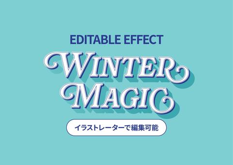 文字編集可能なレトロ冬文字デザイン デザイン,文字,立体,アピアランス,ビンテージ,イラレ,イラストレーター,編集可能,ロゴ,アメリカンのイラスト素材