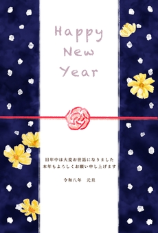 年賀状　水引　正月　花　水玉　水彩　文字 年賀状,水引,正月,水玉,ドット,花,梅,年賀,シック,飾りのイラスト素材
