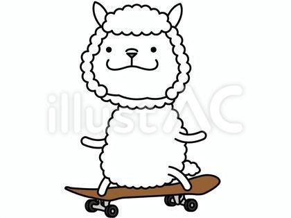 アルパカさん スケボー
