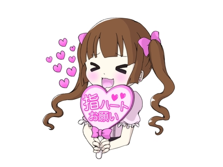 推し活中の女の子🩷 推し活,女性,ハート,ピンク,ライブ,笑顔,人物,上半身,ファンサ,ドルオタのイラスト素材
