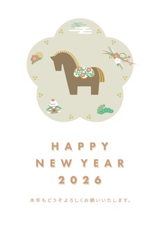 和×北欧風お花と馬の年賀状3（橙×黄） 冬,年賀状,可愛い,ナチュラル,年賀状素材,2026年,正月,お正月,令和八年,北欧のイラスト素材