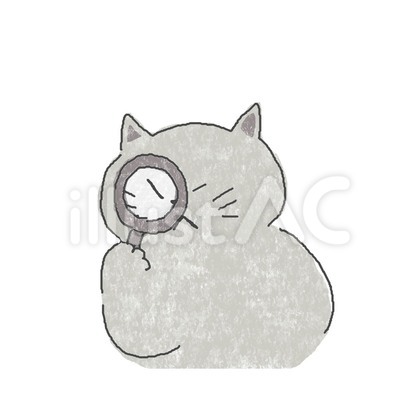調べるねこちゃん♪