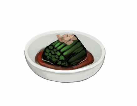 Hình minh họa, rau bina, luộc, nhật bản, 