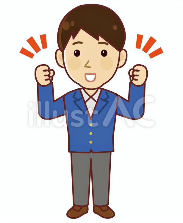 学生　男子　やる気　立つ　正面 男子,男,男の子のイラスト素材