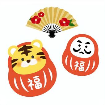 正月イラスト 無料イラストなら イラストac