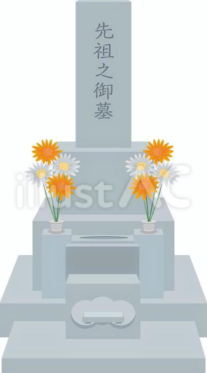 墓石とお墓参りのイラスト 墓石,お墓,供養のイラスト素材