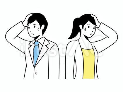 頭に片手をおいて困る男女のビジネスマン