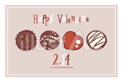 Valentineカード(ヨコ)