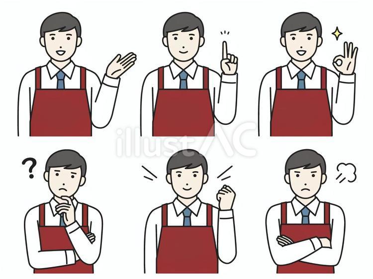 男性店員セット スーパー,店員,店長のイラスト素材