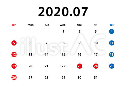 令和2年7月カレンダー