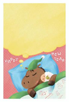 かわいい 馬の年賀状 吹き出し年賀状素材 かわいい 馬の年賀状 吹き出し年賀状素材 年賀状,2026年,馬,かわいい,ポップ,丙午,干支,吹き出し,眠る,寝るのイラスト素材