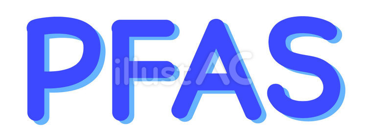 PFAS pfas,有機フッ素化合物,有機化合物のイラスト素材