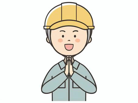 感謝する男性作業員 感謝する男性作業員 笑顔,嬉しい,喜び,いただきます,ごちそうさまでした,感謝,お礼,ありがとう,建築士,現場監督のイラスト素材