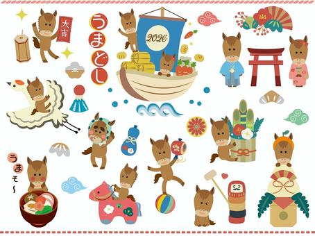 2026年正月馬の年賀状イラストセット3 午年,年賀状,お正月,正月,年賀はがき,手書き,2026年,午,馬,イラストのイラスト素材