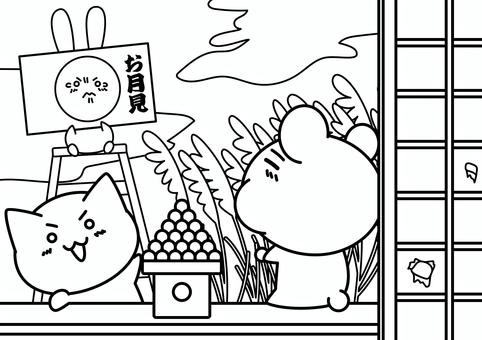 ぬりえ「お月見」 ぬりえ,お月見,十五夜,秋,お団子,ススキ,障子,縁側,クマ,ネコのイラスト素材