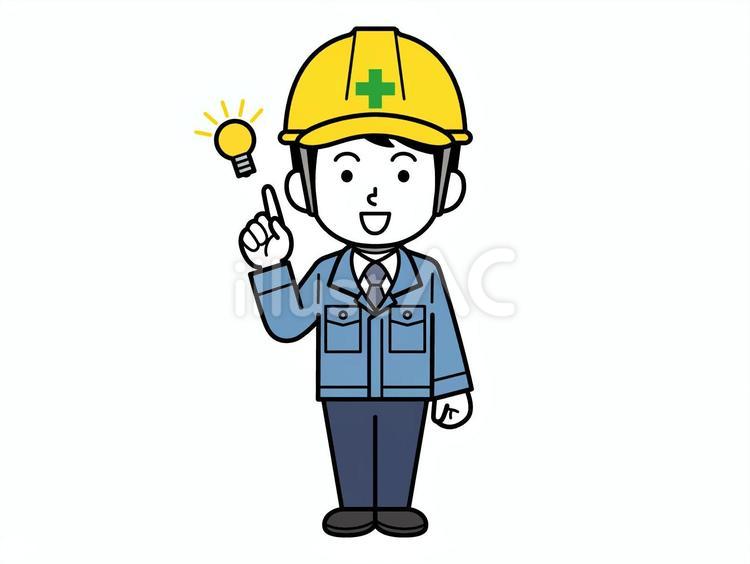 閃く現場監督 男性,現場監督,シンプルのイラスト素材