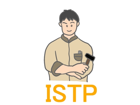16タイプ『ISTP/巨匠』 16タイプ,性格診断,mbti,16personalities,性格,特性,分類,男性,手描き,巨匠のイラスト素材