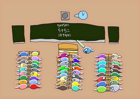 魚の学校 授業風景,クラス,黒板,授業中,生徒,授業,先生,学校,小学校,教室のイラスト素材