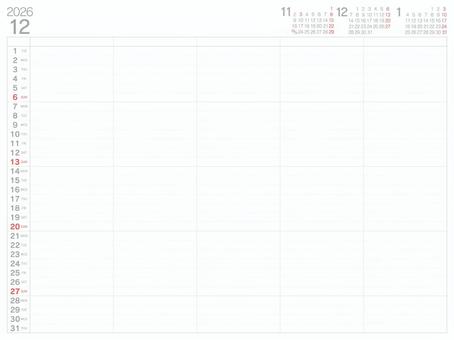 ファミリーカレンダー 2026 12月 ファミリーカレンダー 2026 12月 カレンダー,2026,令和8年,12月,ファミリー,シンプルのイラスト素材