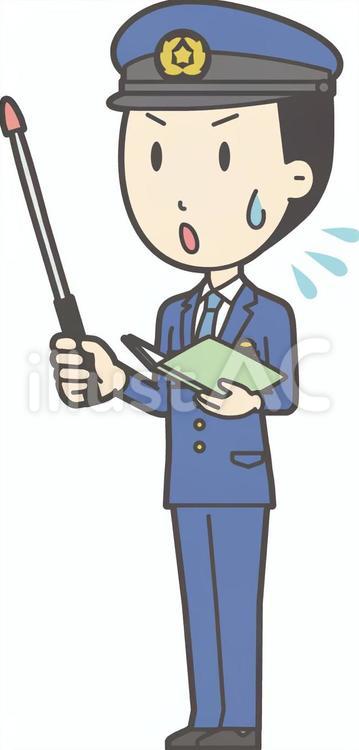  男性警察官-276-全身 警察官,警官,ポインターのイラスト素材