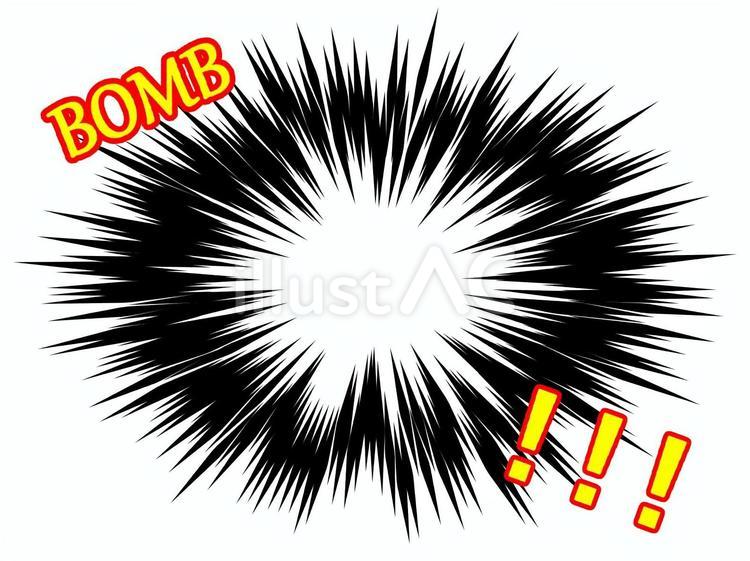 大爆発３ 爆発,爆破,発破のイラスト素材