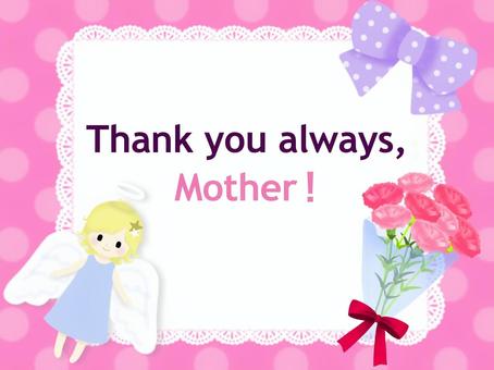 Cute angel message card for mother's day, , JPG