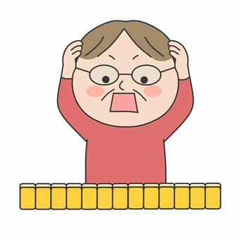 麻雀するおばあちゃん1（頭を抱える）