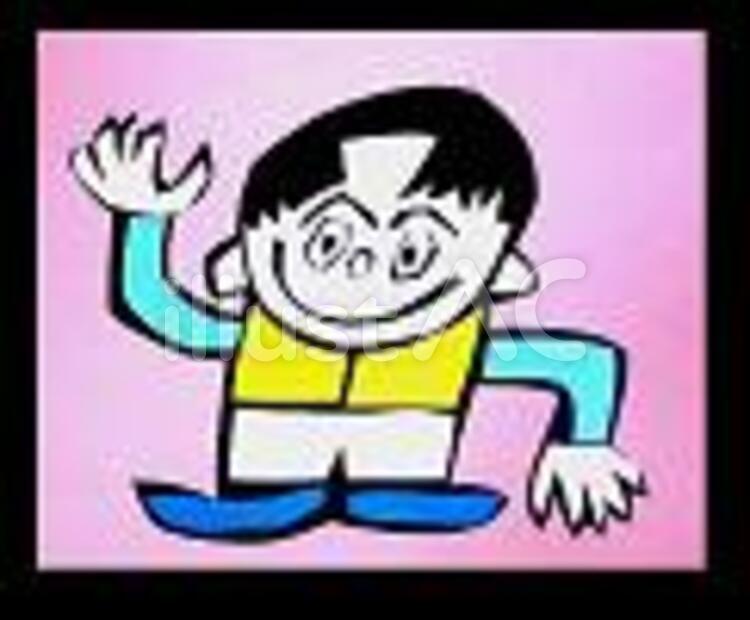 やあ、こんにちは！　 やあ,少年のイラスト素材