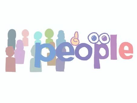 people 人々,文字絵,英語,シルエット,カラフル,イメージ,お知らせ用,宣伝用,pop調,手描きのイラスト素材
