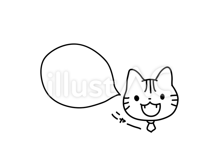 猫　吹き出し 猫,吹き出し,ネコのイラスト素材